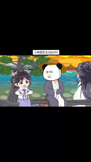 #trendingsong ,#trendingnowontiktok ,#虾仁动画动漫 ,#trendingvideo ,#trendingnow