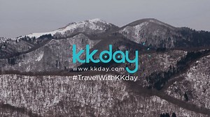 Discover Japan’s top ski resorts: Biwako Valley and Hakodateyama....