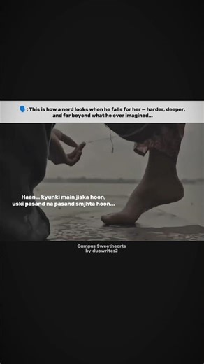 PEARL se ARDHANGINI banne ka safar🫠💗#wattpad #booktube #booktok #books #wattpadstories #wattpadbooks