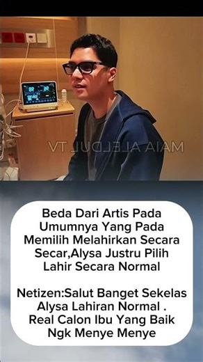 Cuma alysa artis yang lebih memilih lahiran normal beda sama artis jaman sekarang 🫣#viral#alysa#fyp