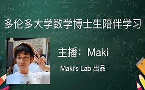 𝑀𝒶𝓀𝒾 𝟚𝟘𝟚𝟝𝟘𝟙𝟚𝟙