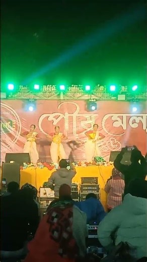 Poush Mela function #shortsfeed #shorts #ytshorts