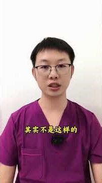 Unveiling the Healing Power of Isatis Root for Your Cat - A Must-Watch Guide