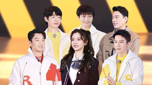 奔跑吧·黄河篇第2季粉丝悠享版_第5期：收官→郑恺为抢人当场挂baby电话