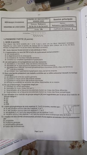 #Bac2026 #SVTTunisie #BacSciences #SessionDeContrôle #RévisionSVT Examens.tn - bac 2022 session principale Corrigé SVT Bac 2022 Session principale Les archives du Bac tunisien 2022 (sujets et corrigés)