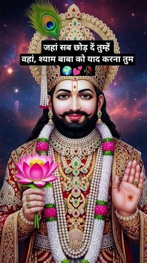 🙏🌺🥰💯❤️‍🩹