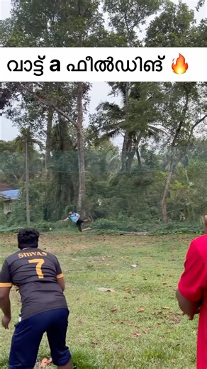 വാട്ട് a fielding jayappan🔥|#shortsfeed #shorts #shortvideo #kerala#cricket#cricketshorts #trending