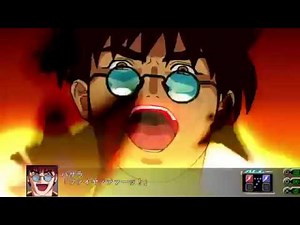 マクロス7 Macross7 Dynamite Explosion