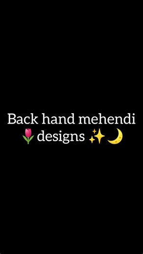 Back hand mehendi designs for eid 🥰 #ytshorts #mehndi #viral #shorts