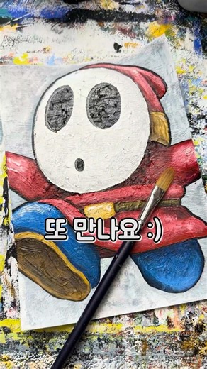 헤이호가 가면 쓰는 이유 🎭👻