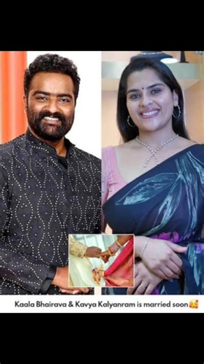 Balagan Movie Heroine Kavya And Music Director Kiravani Son Kalabairava Marriage 💫