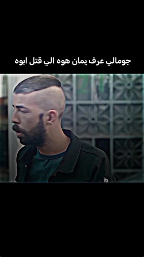 ‏#افلام #افلام_اجنبية #foryoupage #viralvideo #fyp