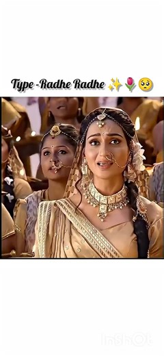 bolo radhe radhe 🥰💖🫶🥰 #radhakrishna#radheshyam