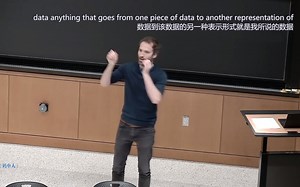 【麻省理工学院】计算机教育中缺失的一课 04 数据整理【中英字幕】Lecture 4 Data Wrangling (2020)