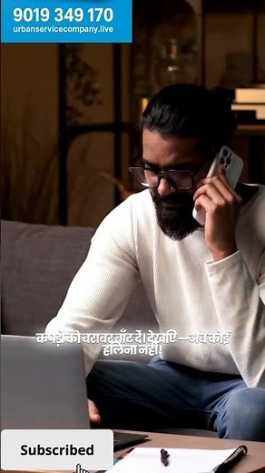 Washing Machine Shaking or Vibrating? | 3 Easy Fixes at Home | Urban Service Company Bangalore