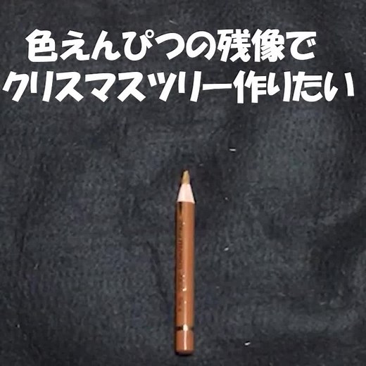 オリジナル楽曲 - 雨穴を使っている雨穴 (@uketsu)の動画