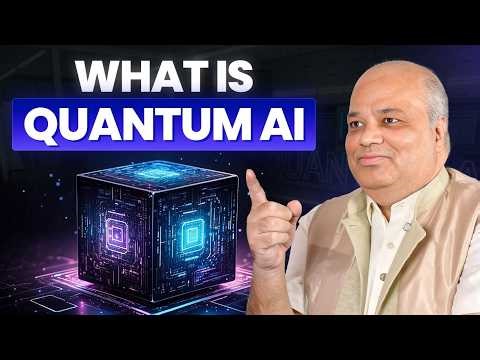 Quantum AI क्या है? | What is Quantum AI Explained in Hindi | Hype vs Reality 2026