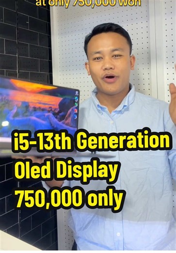 Exclusive Offer on i5-13th Generation Laptops