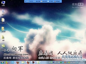 3 通过SMARTY实现登录入口及assign与display方法使用及获得全局变量等等的使用