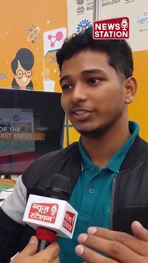 3.4K views · 63 reactions | TuTr Hyperloop: Asia's First Trial in March for Eco-Friendly Transportation | News Station #TuTrHyperloop #HyperloopTrial #AsiaTransport #IITMadrasInnovation #virals | News Station | Facebook