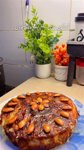 Bakery Style Almond Cake Recipe for Delicious Desserts