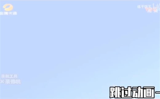 各种电视广告合集2