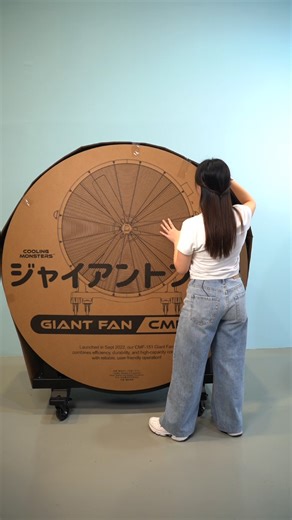 New batch of stock now in Singapore! Cooling Monsters Giant Fan – Model CMF151. Launched in 2022, the CMF151 delivers powerful ventilation and massive cooling for larger spaces - efficiently, reliably, and cost-effectively. Trusted by many major brands and clients since its launch! Ready to buy one to enjoy the wind power of our Giant Fan CMF151? Place your order today! www.wasap.my/6583168287 Power / Current = 600Watt / 2.1Amp Size / Weight = 150cm x 80cm x 170cm / 65Kg Airflow = 40000m3/hr #or