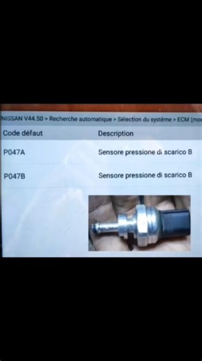 code défaut p047A p047B