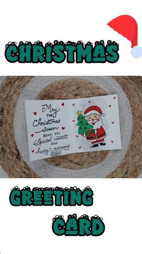 CHRISTMAS GREETING CARD | Magic Crafts