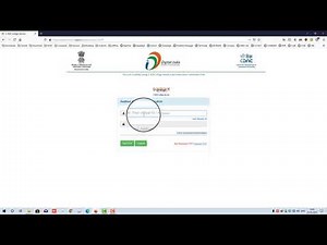 Video 3 Reciept Module of eOfice