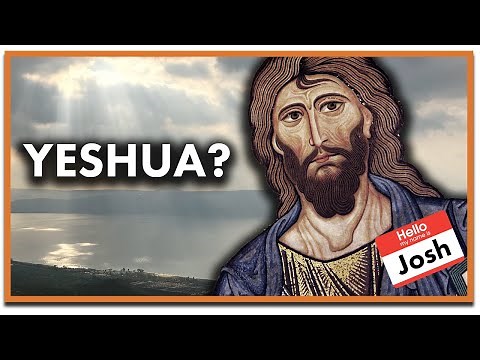 What was the REAL Name of Jesus? (feat. Dr. Benjamin Suchard)