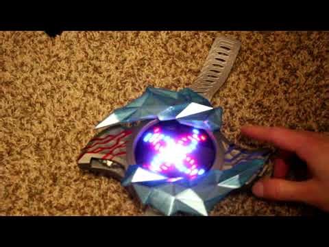 The Bandai DX Blazar Brace: A Pseudo Review