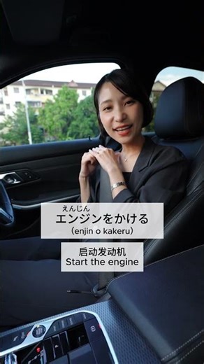 🇯🇵Particles practice in Japanese