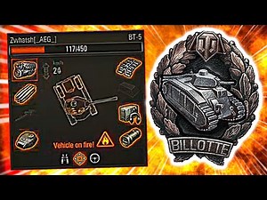 RARE WOT MEDALS | WoT Funny Moments - Zwhatsh Edition #22