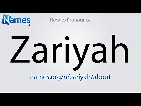 How to Pronounce Zariyah