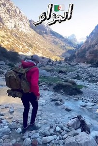 4.4K views · 55 reactions | الجزائر # Algeria # Algérie # # 殺殺殺殺殺殺殺Tourisme # | Visitalgeria | Facebook