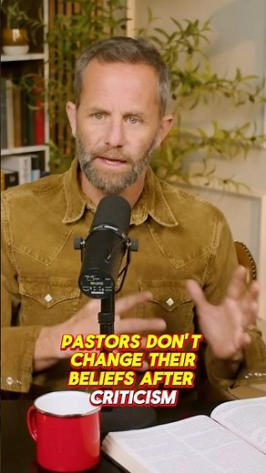 When Pastors Miss the Mark #pastoralcommunication #christiandiscourse