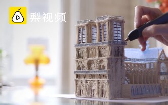 神奇的3D打印笔，能在立体空间作画