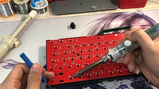 ikbcc87的拆解和轴体拆解演示