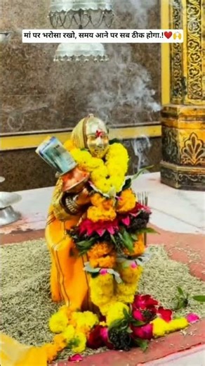 Devmogra Mata ! Yaha Mogi Mata ! आदिवासी कुलदेवी #rodali #yahamogi