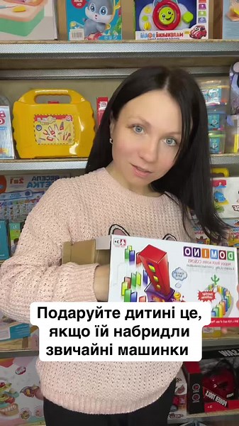📩 Для замовлення пишіть instagram, telegram: kapitoshka.toys #дитячііграшки #музичнііграшки #дитячийпотяг
