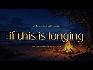 🌙 sad Indie songs [playlist ] for all the moments where you can feel your heart stings