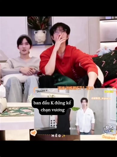 thề cái reaction coi mà ngại =))) #eliothuang #kipukaqiu #hoangtinh #khaudinhkiet #hoangtinh_khaudinhkiet