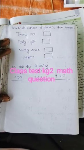 class test kg2 math question