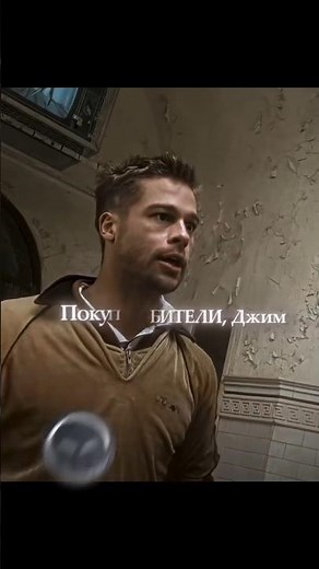 🎥 Фильм: 12 обезьян (1995)📺 Жанр • Фантастика / Триллер / Детектив ⭐ IMDb: 8.0/10