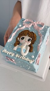 Birthday Cake 🎂🎂 | Marie Ann