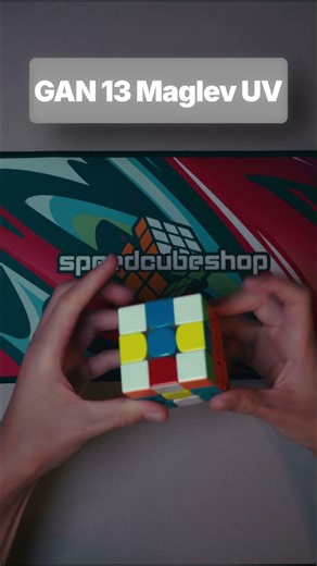 Which Speed Cube Sounds The Best ?