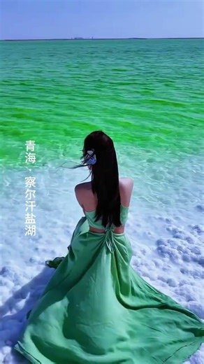 倘若 你来西宁 我去西宁接你 风雨无阻 #西北旅行攻略 #青甘大环线 #大西北