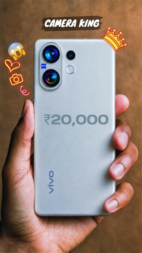 CAMERA KING 👑 | Top 5 best camera mobile under 20000 | DSLR camera mobile under 20000