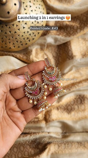 Shreeyugha Jewels on Instagram: "RESTOCKED😍 Beautiful 2 in 1 jhumkas 😍 Code : E43 Shop from our website - www.shreeyugha.com Link in bio ✨️/ DM for link . #emeraldnecklace #diamondnecklace #earrings #jhumkas"